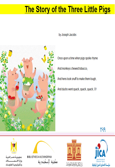 The Story of the Three Little Pigs