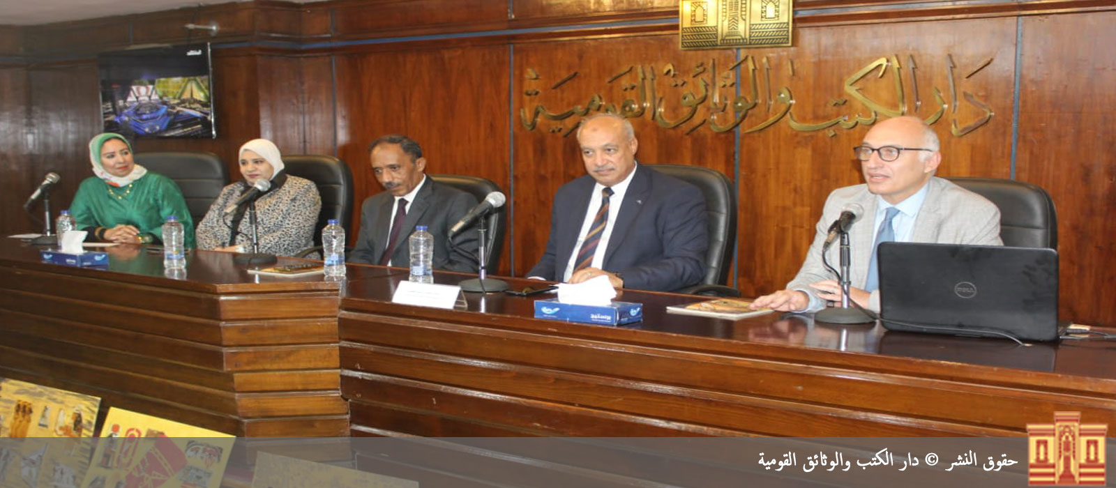 دار الكتب تحتفي بأنغام التاريخ في ندوة تجمع بين التراث والفن التشكيلي