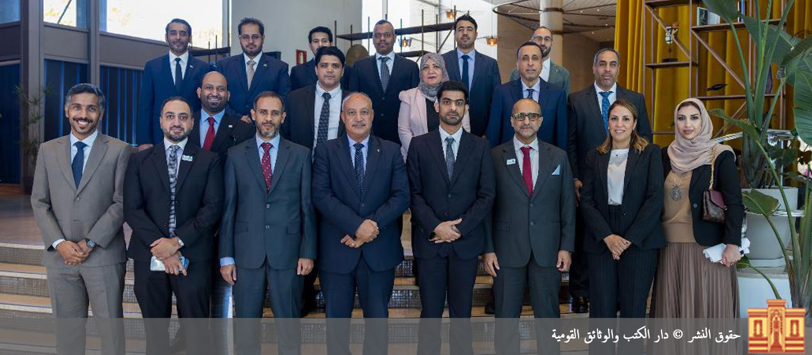 مصر تشارك في مؤتمر المجلس الدولي للأرشيف ببرشلونة