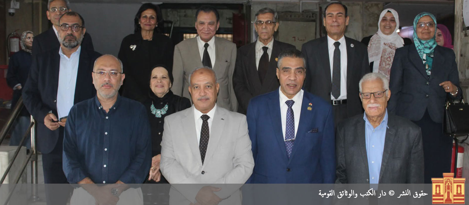 توصيات المؤتمر السنوي العاشر لتوثيق وبحوث أدب الطفل «روايات النشء واليافعين: إشكاليات وانقرائية»