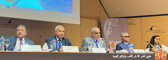 مشاركة رئيس دار الكتب في ندوة "المرأة في تراث العلوم والفنون الإسلامية" بمكتبة الإسكندرية