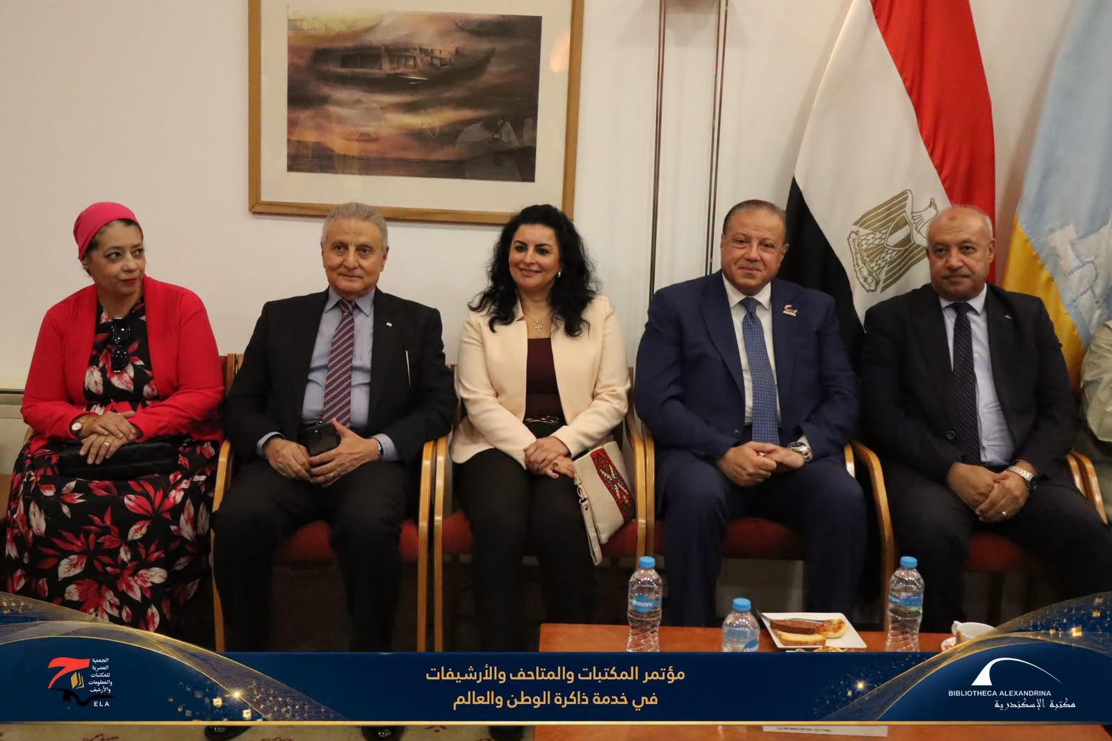 الهيئة العامة لدار الكتب والوثائق القومية تشارك في افتتاح المؤتمر السنوي الـ26 للجمعية المصرية للمكتبات بالاسكندرية 