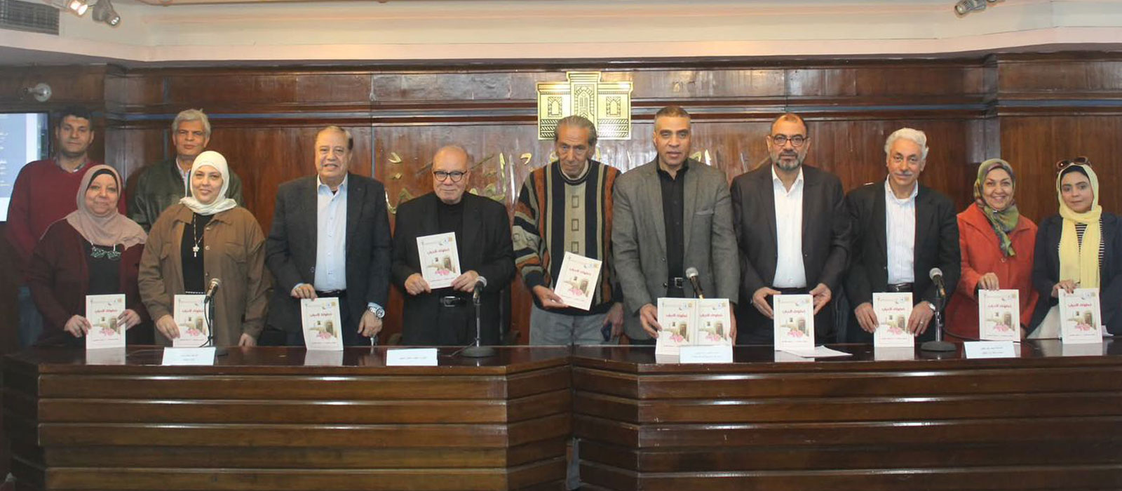 "دار الكتب والوثائق" تدشن سلسلة "خطوط" للنشء وتناقش أولى إصداراتها "خطوات الأحباب"