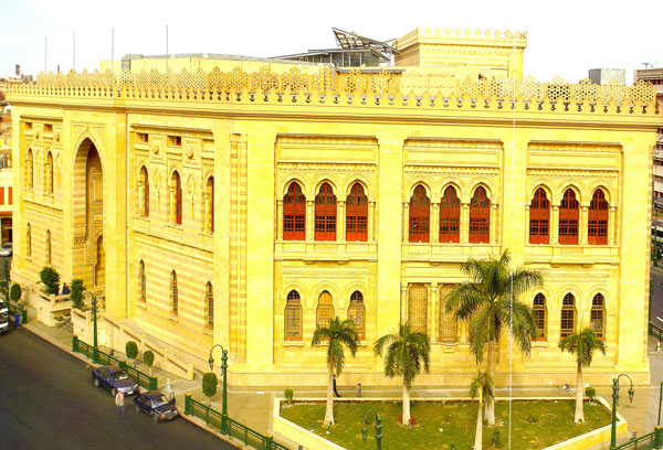l'inaguration de la bibliotheque Bab el KHalq
